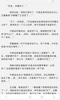 pg娱乐官方网站